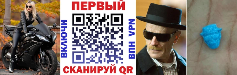 Amphetamine 97%  купить  цена  Конаково 