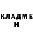 Первитин пудра Twice Luv