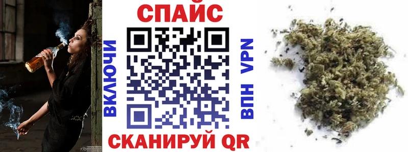 где продают наркотики  Конаково  БУТИРАТ вода 