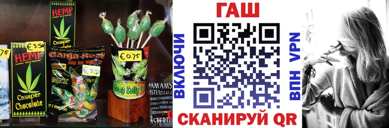 omg ONION  сайты даркнета телеграм  Canna-Cookies марихуана  Конаково 