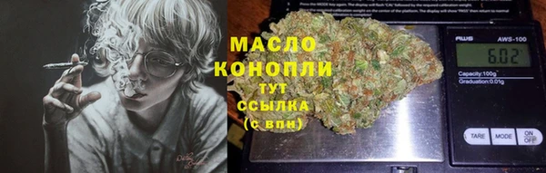 экстази Краснотурьинск