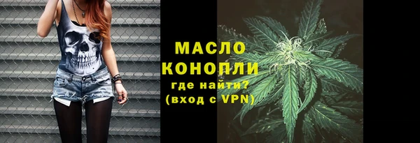 MDMA Premium VHQ Белоозёрский