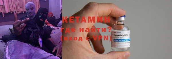 PSILOCYBIN Богданович