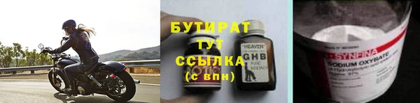 гашиш Беломорск
