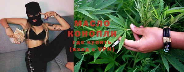 ешки Белокуриха