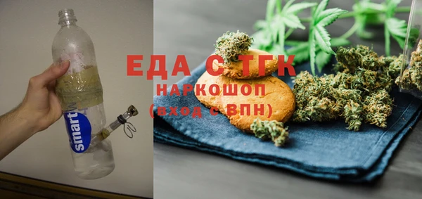 PSILOCYBIN Богданович