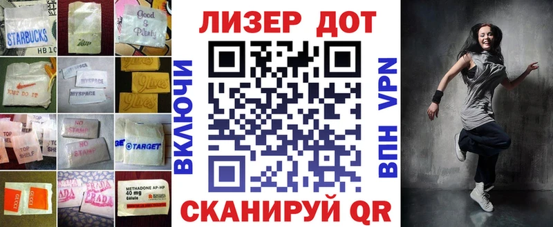 blacksprut   Конаково  Лсд 25 экстази ecstasy 
