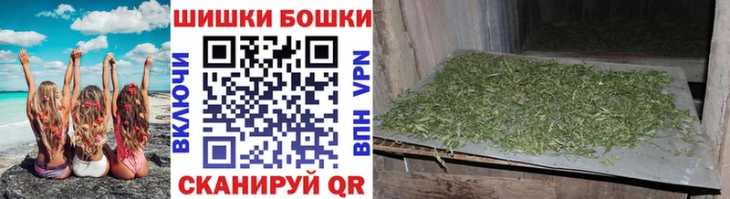МАРИХУАНА Amnesia  где найти   Конаково 